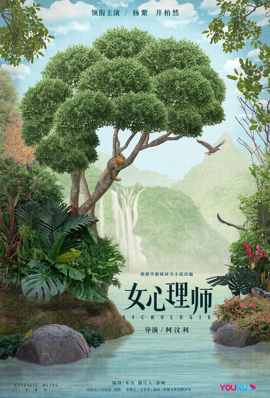 亚洲中文字幕一区精品自拍