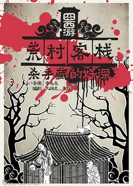 亚洲精品一区二区在线