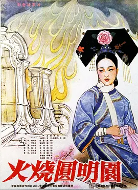 免费无码高清在线看_2020最新亚洲中文字幕在线青色_av天堂精品久久久久_国产成人亚洲综合色就色 - 在线观看