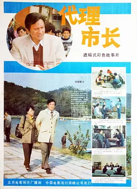 最新精品国偷自产在线
