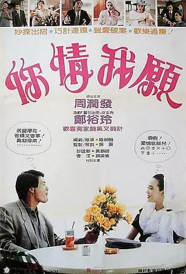 欧美影欧美影院免费观看视频 - 剧情片在线视频观看