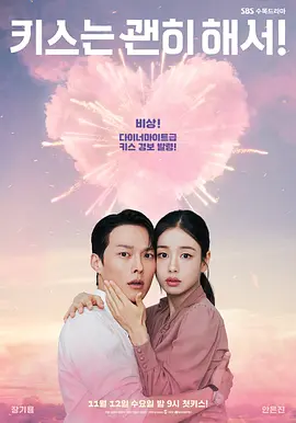 久久无码人妻精品一区二区三区