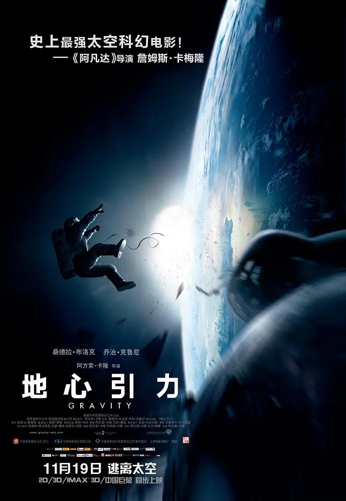 亚洲综合另类小说区