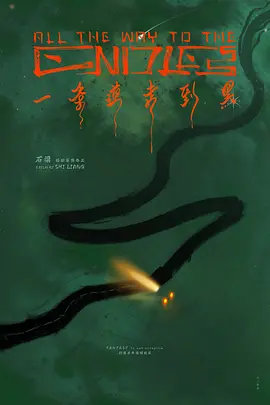 国偷自产av一区二区三区吞精