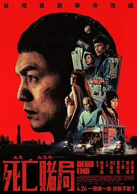 老师合集乱500篇小说