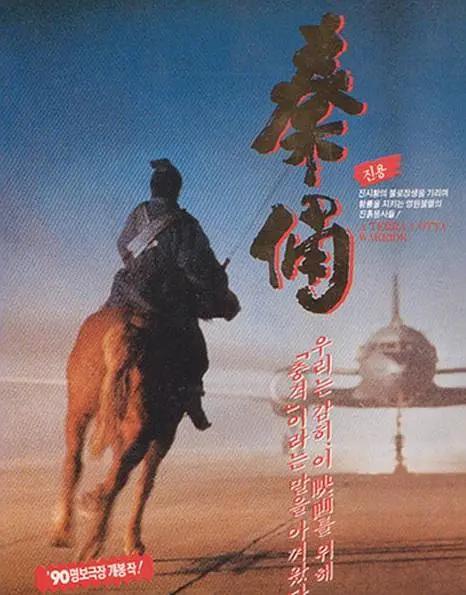 特级aaa毛片 - 超清免费观看电视剧