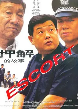 一本到国内在线视频观看