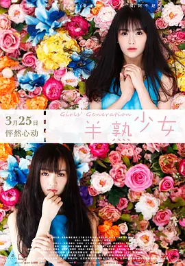 欧美日韩精品区一区二区