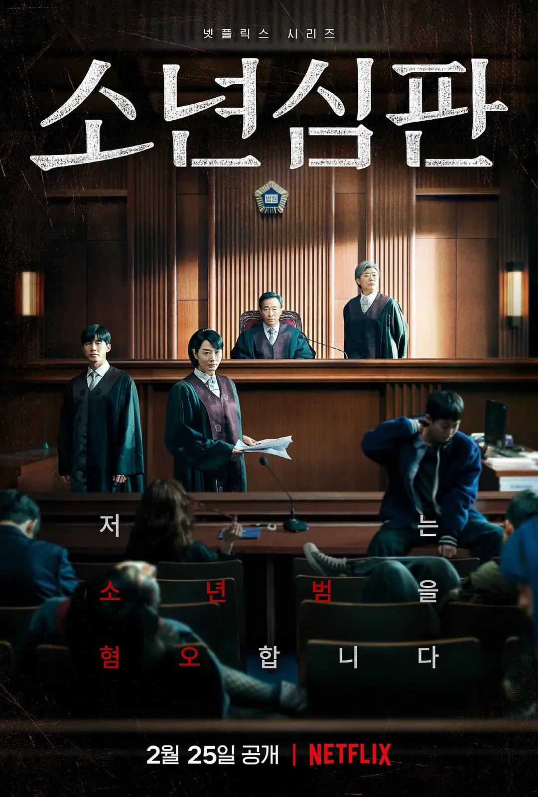 偷偷鲁2019丫丫久久萤火