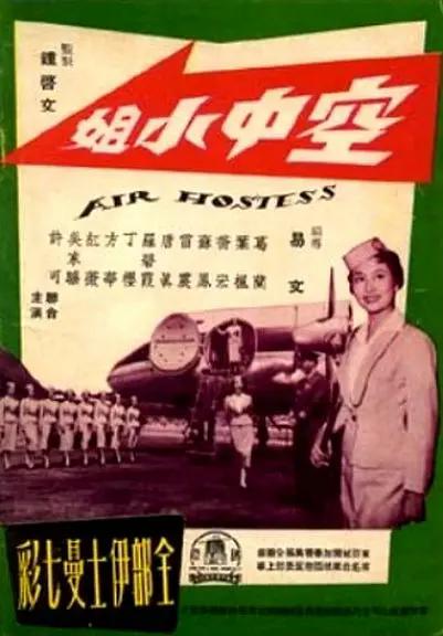 亚洲熟女乱综合一区二区 - 1080P高清完整版
