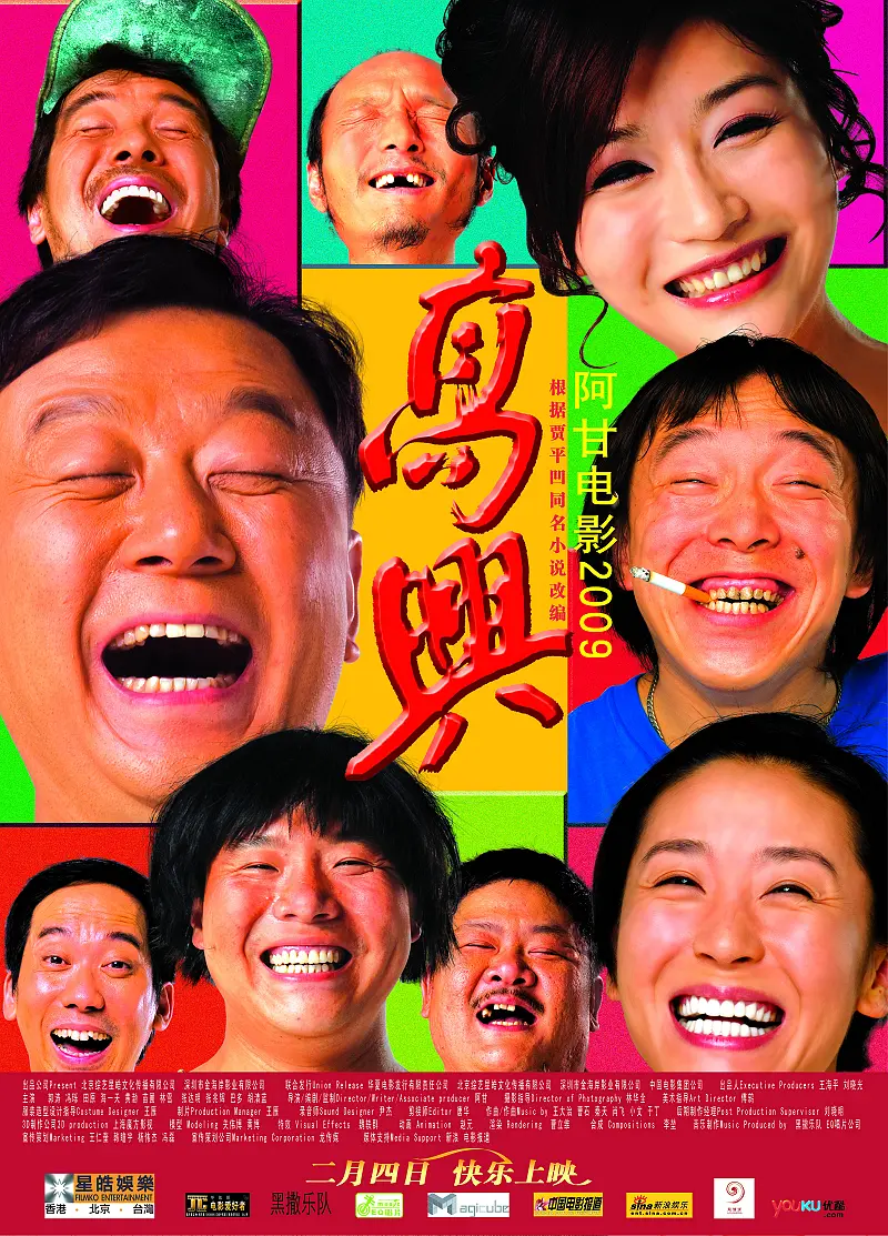 国产精品18久久久久久麻辣