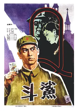 国产福利91精品一区二区三区