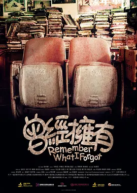 激情自拍亚洲一区