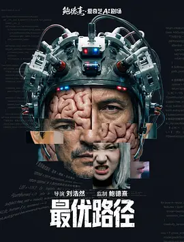 久久国产精品人妻aⅴ麻豆电影_久久久久性爱_91精品国产综合久久久久久_欧美日韩在线亚洲综合国产人_欧美肏屄视频_日本va高清不卡视频在线