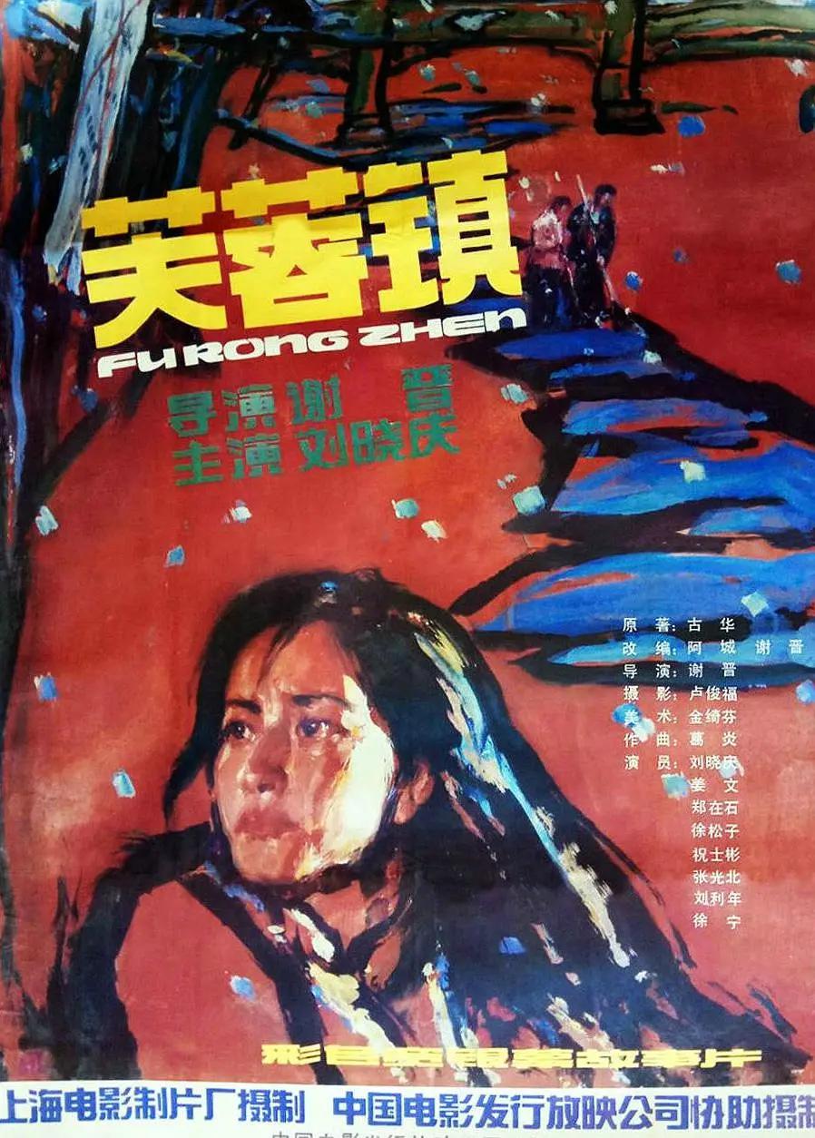 亚洲高清影院-免费视频下载日韩电影在线
