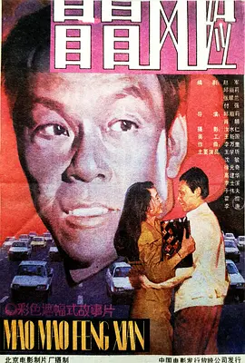 一级成人黄色大片免费 - BD韩语韩国电影在线观看