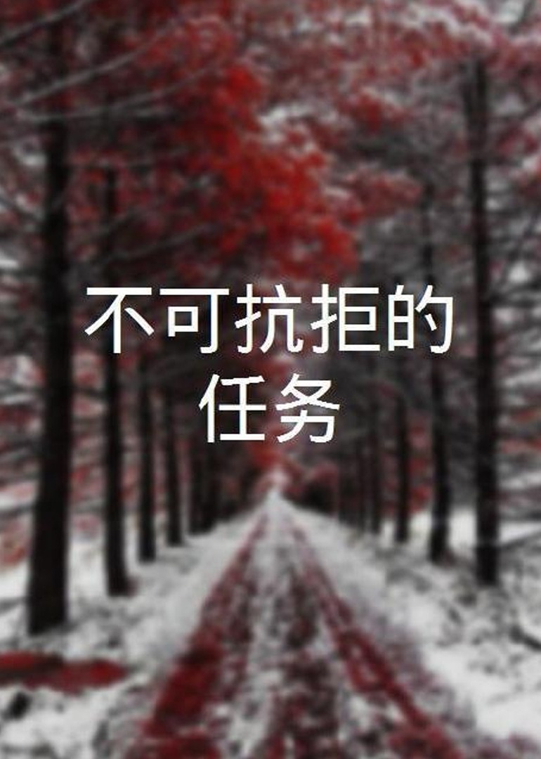 精品国产99久久久香蕉