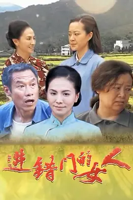 亚洲精品免费在线观看