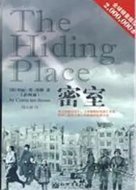 日韩欧美一区二区国产精品