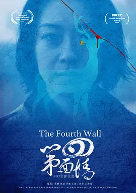 精品国产
