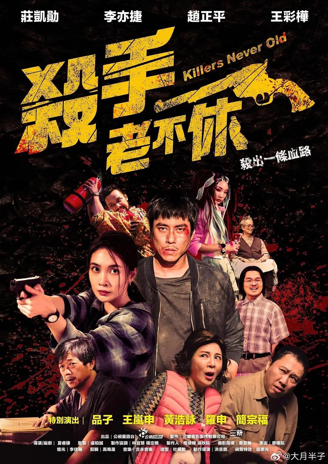 gogo西西人体大尺寸大胆高清