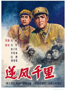 国产99久久久久久免费看