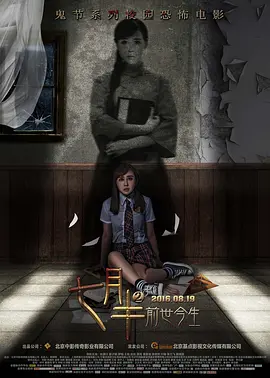 亚洲欭美日韩颜射在线二