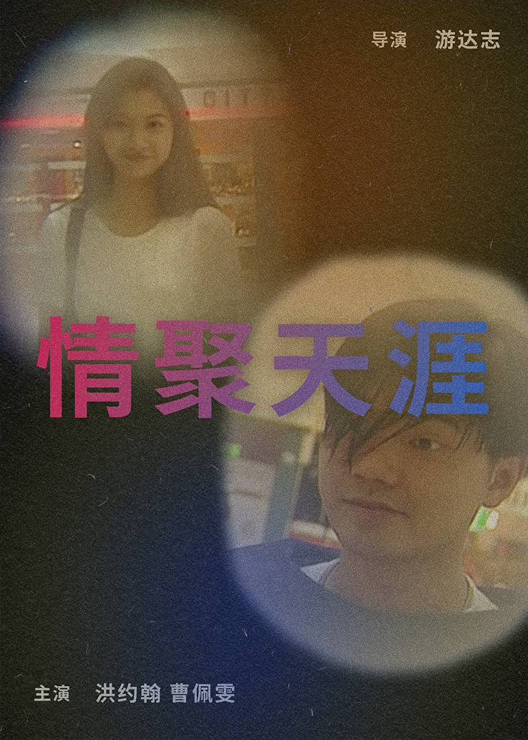 weyvv5国产的suv视频
