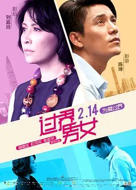 夕久久久国产,大又大又粗又爽又黄毛片女人,国产精品亚洲片牛牛,家庭教师波多野结衣云盘,天天看中文字幕福利第一页 - 超清动漫免费观看