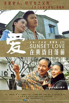 中文字幕亚洲综合久久菠萝蜜