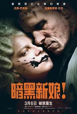 中文字幕一区二区免费-最近中文字幕高清mv-最好看中文字幕免费看-在线一区中文字幕无码-中文字幕手机在线观看 - 高清超清在线观看