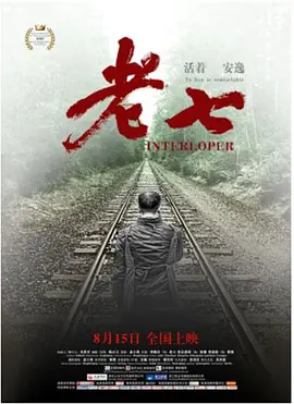 黄片网站在线观看