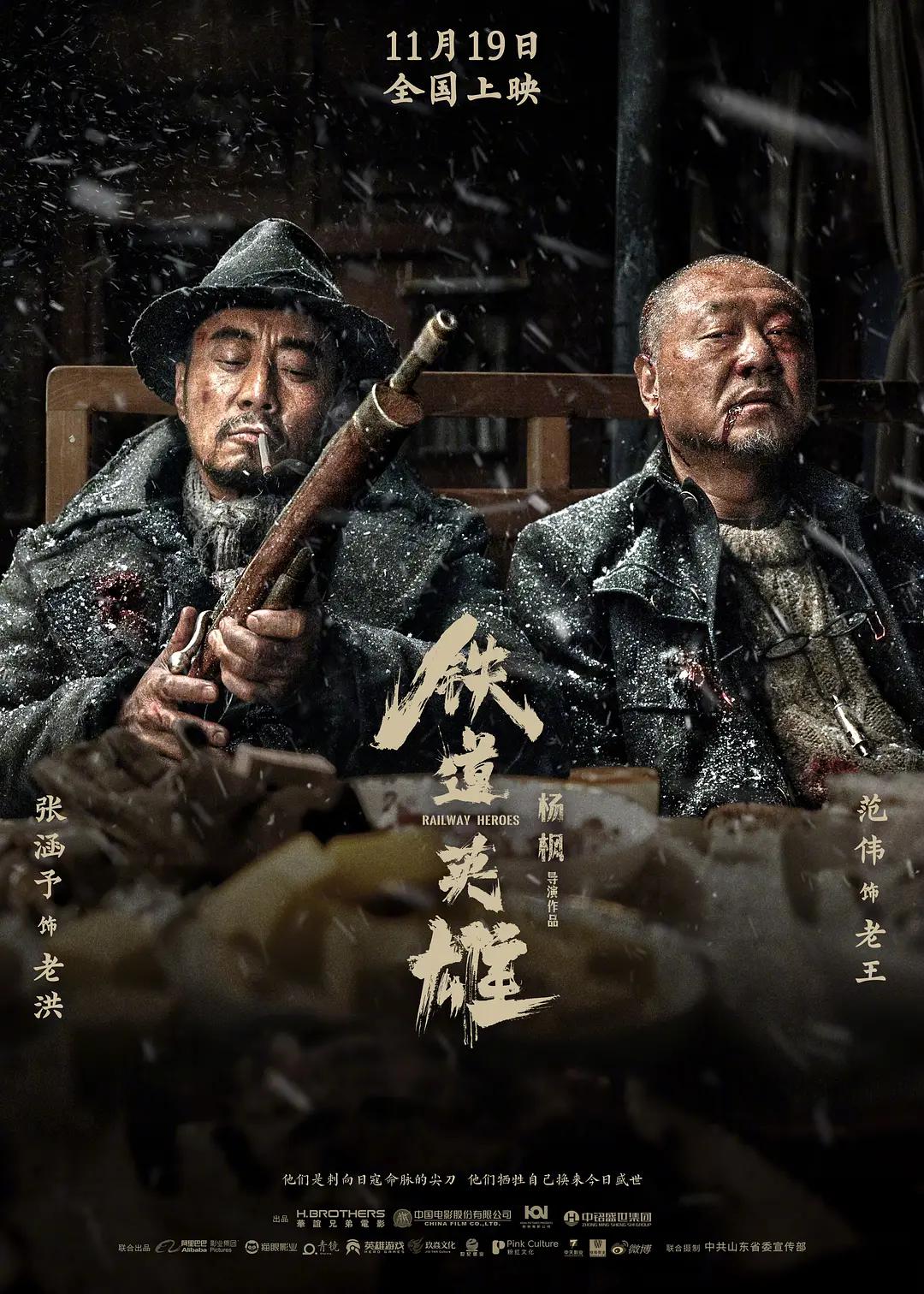 亚洲精品ty久久久久久久久久国产精品成