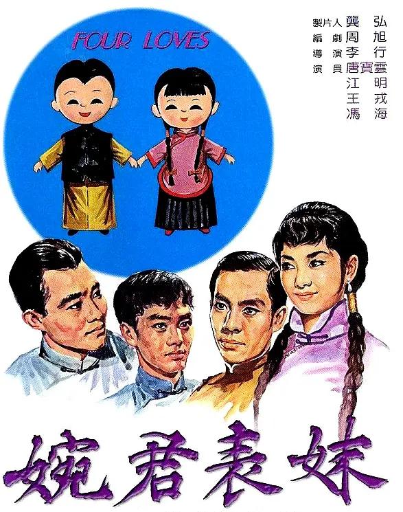 麻豆av在线免费观看精品