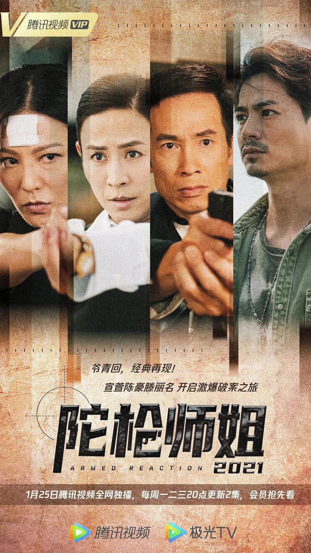 久草免费福利资源站在线观看