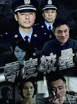 国产偷人妻精品一区