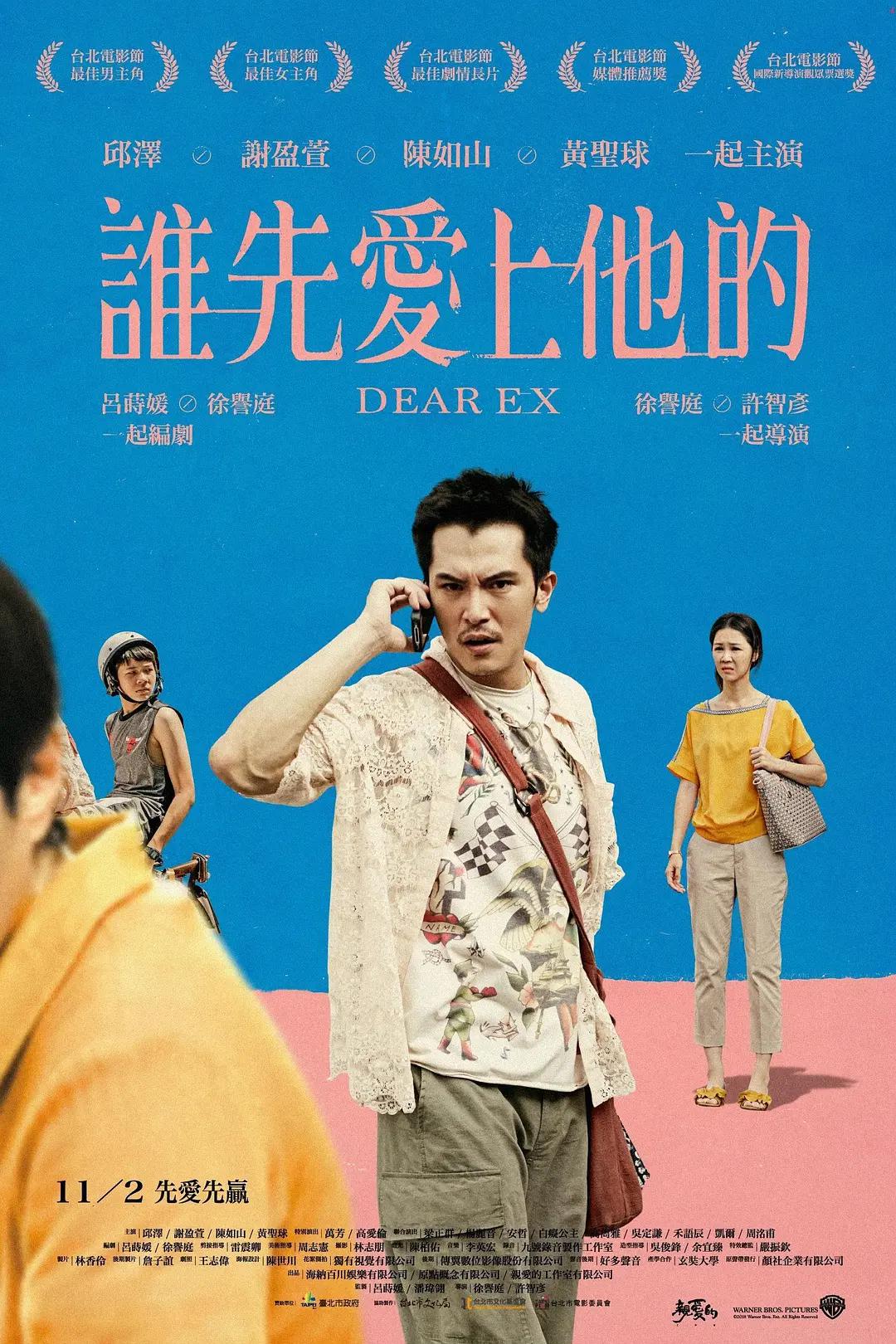 亚洲女同av一区二区三区