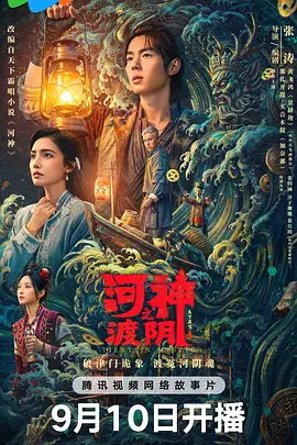 亚洲交性一区二区精品