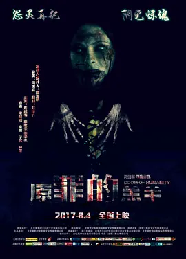 亚洲一区二区电影