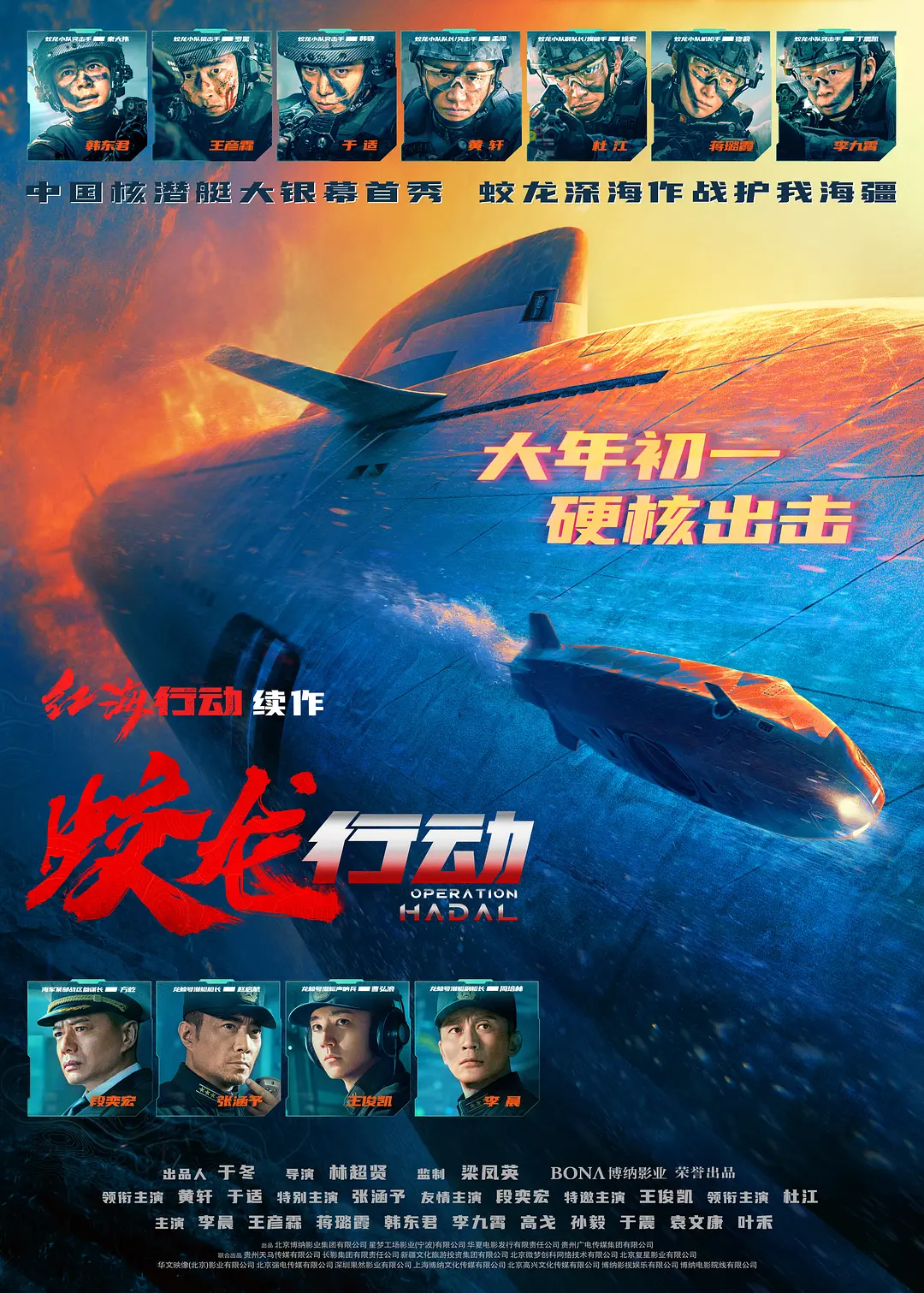 欧美精品综合视频一区二区