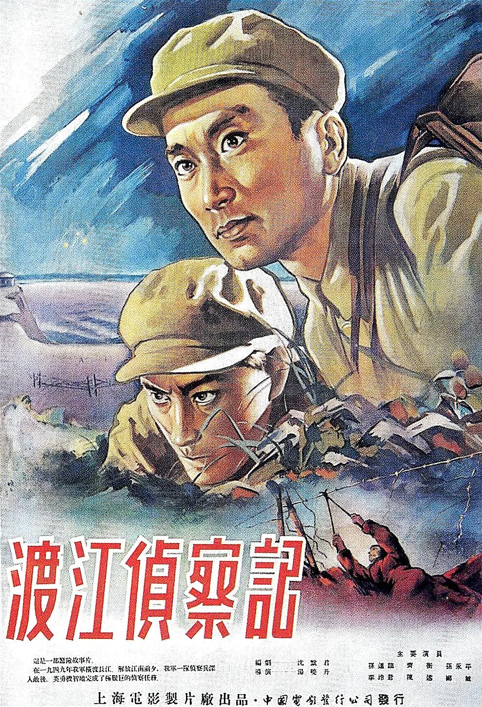 久久精品中文字幕第一页