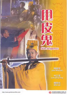 97人人超碰国产精品最新_超碰视频在线97视频在线_97免费观看_97中文字幕