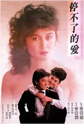 97视频久久久