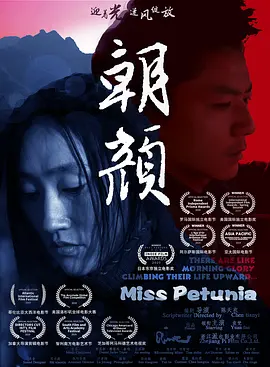久久青青草国产第一页在线视频观看日韩11页
