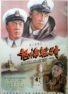 亚洲国产欧美精品一区二区三区|欧美精品视频免费观看|天天爽夜夜爽精品免费|久久99热精品这里久久精品
