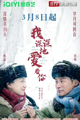 色88久久久久高潮综合影院