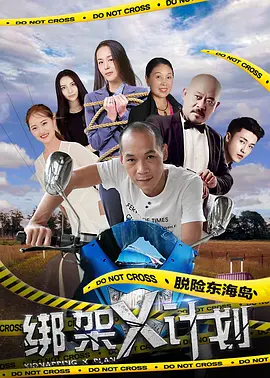 激情婬妇视频A片无遮挡