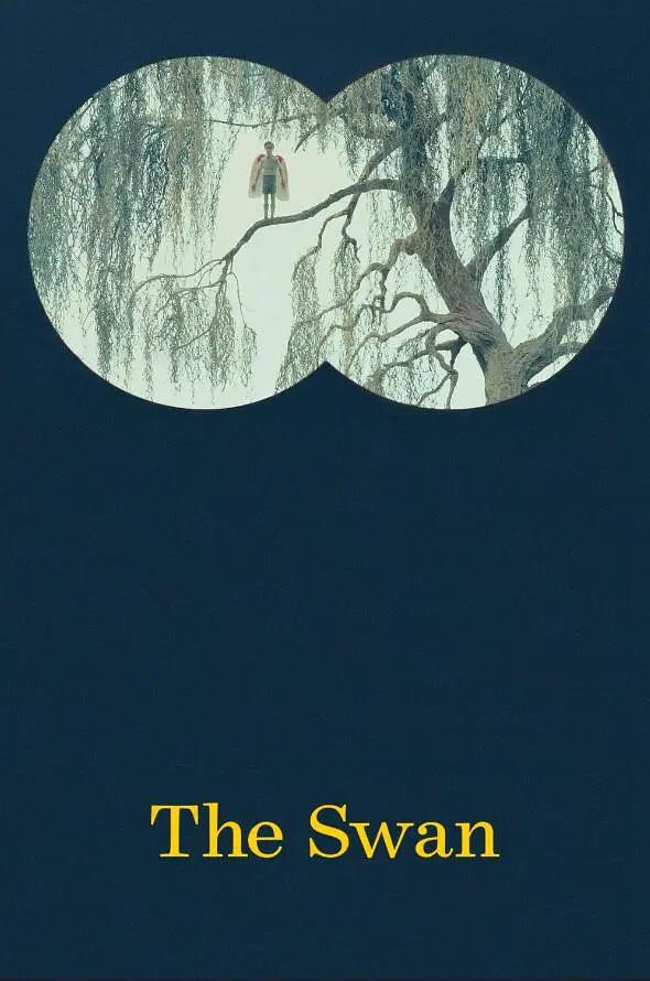 欧美大白屁股