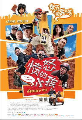 艳妇沈荡乳欲伦交换h-高清版在线观看