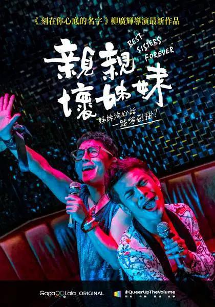 中文字幕无码不卡一区二区三区_五月天天天综合精品无码_婷婷久久人人爽人人爽_91精品国产自产在线 - BD国语完整视频观看